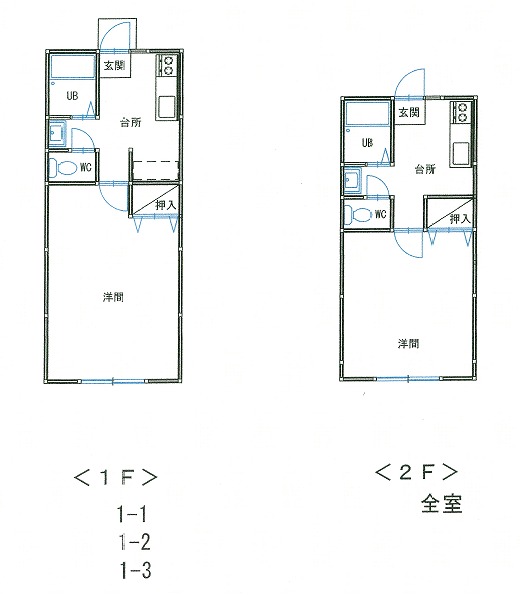クレゼントマム